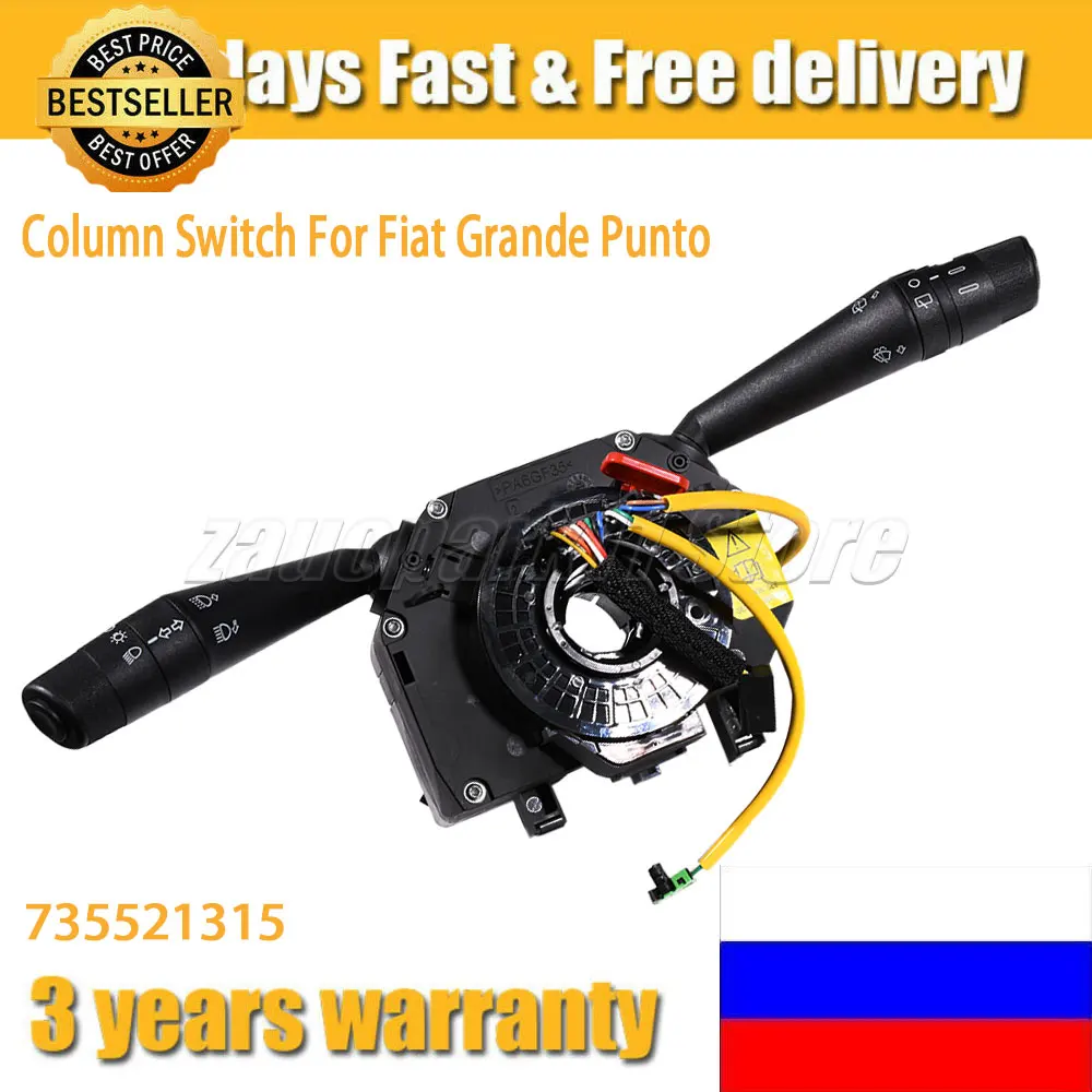 

36Pin Car Combination Switch For Fiat Grande Punto 735410423 7354719360 735521315