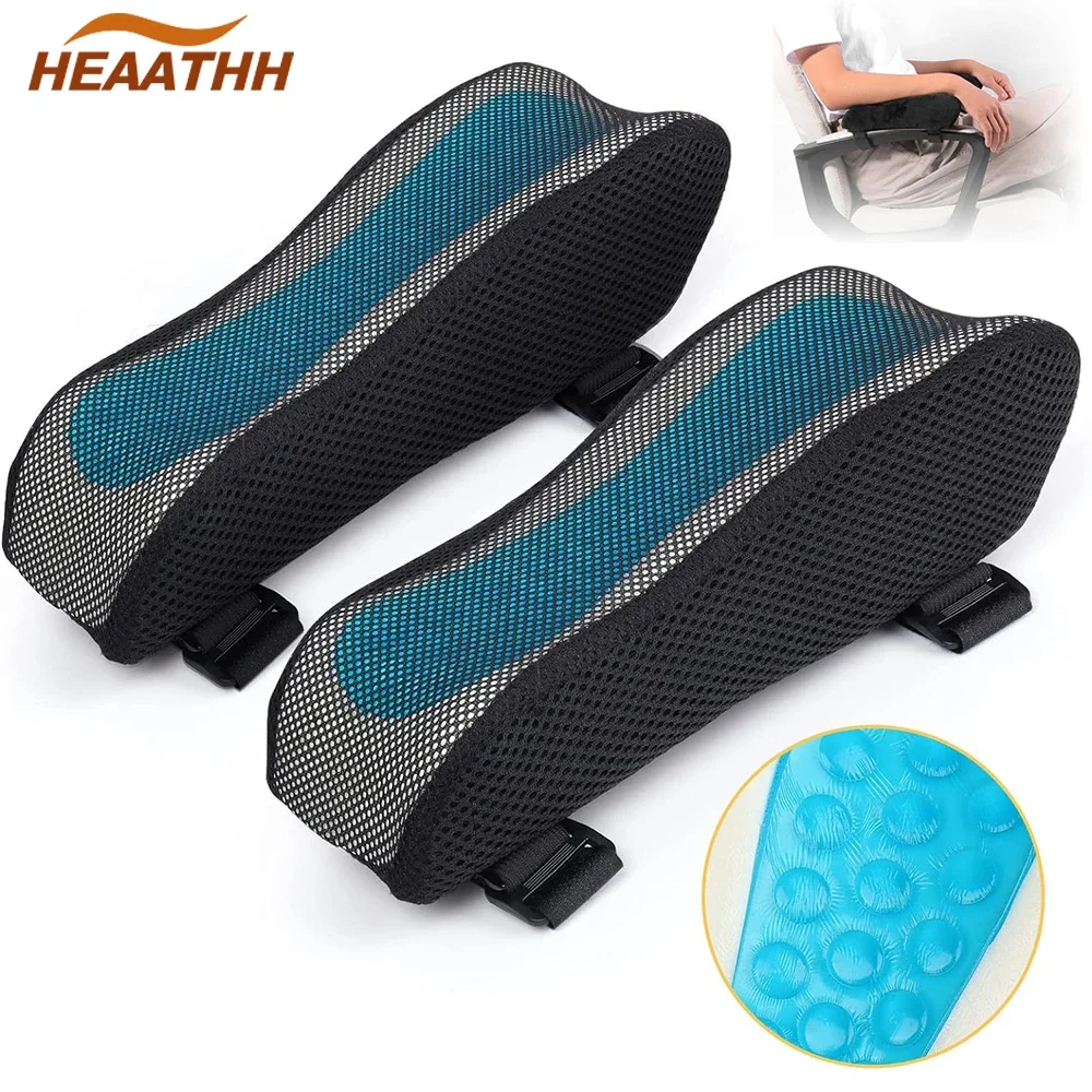 Upgraded Office Chair Arm Pads With Cooling Gel, Ergonomic Memory Foam