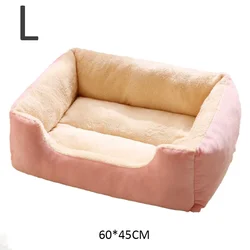 Cozy Pet Cushion Basket (Pink - L)