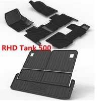 Full Set Waterproof Floor Mats & Trunk Mat For GWM TANK 500 RHD Custom Fit Car Carpet Interior Accessories 4