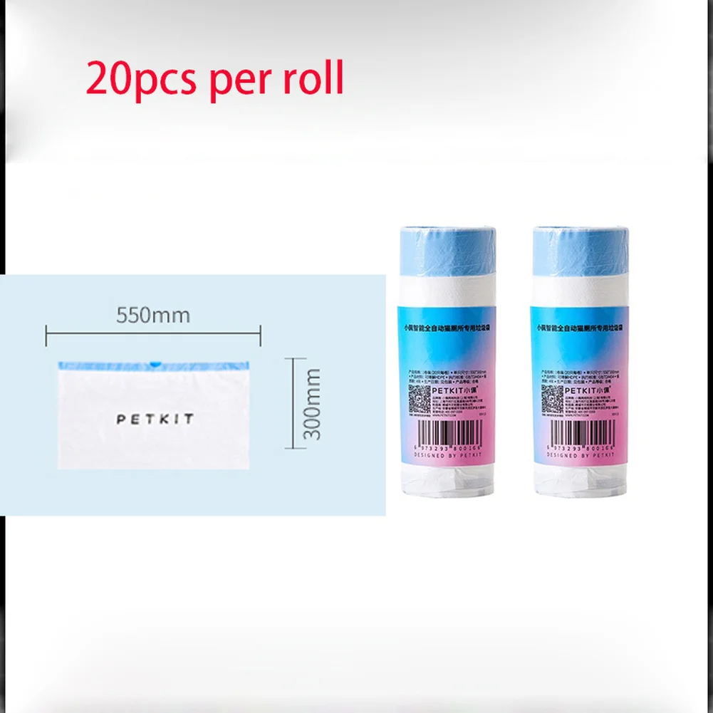 Рисунок 3 - 5 роликов, кошачий Туалет PURA