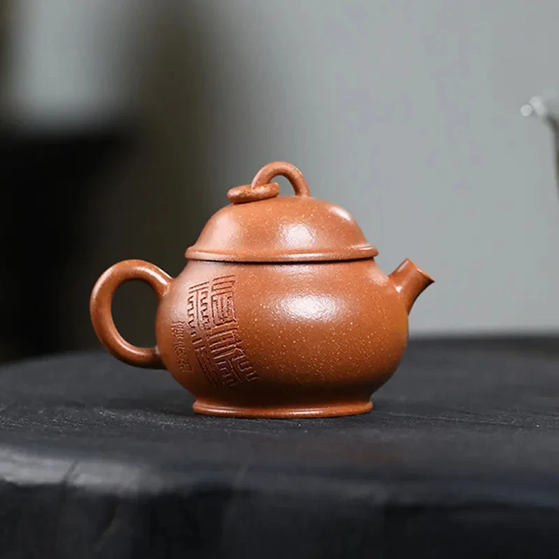 

110ml Chinese Yixing Purple Clay Teapots Famous Artists Handmade Small Capacity Tea Pot Kettle High-end Zisha Tea Set Collection