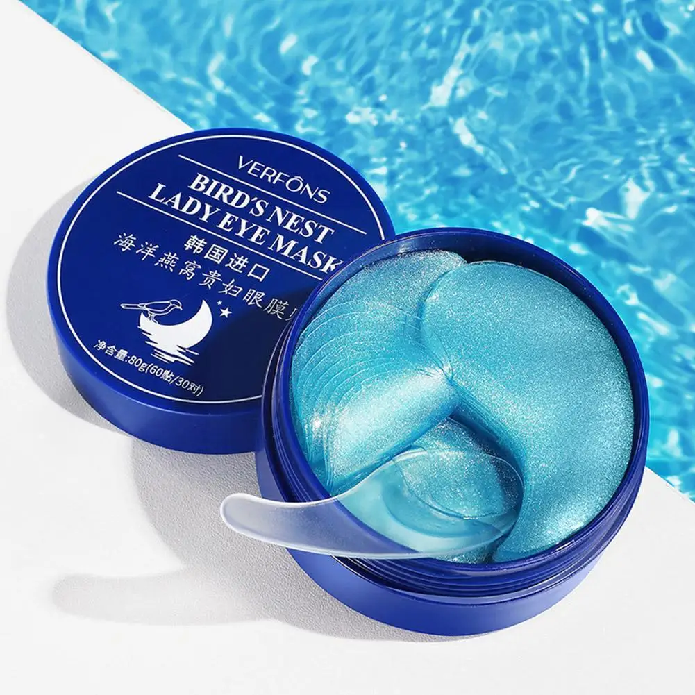 Рисунок 3 - Патчи увлажняющие для кожи вокруг