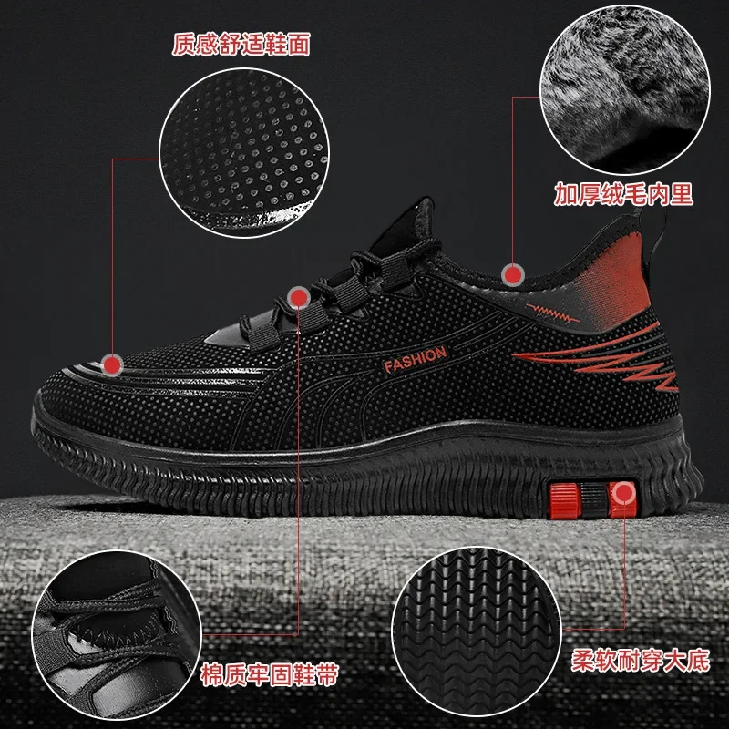 High quality short ankle snow boots for women thickening new 2023 winter casual plush warm shoe - black