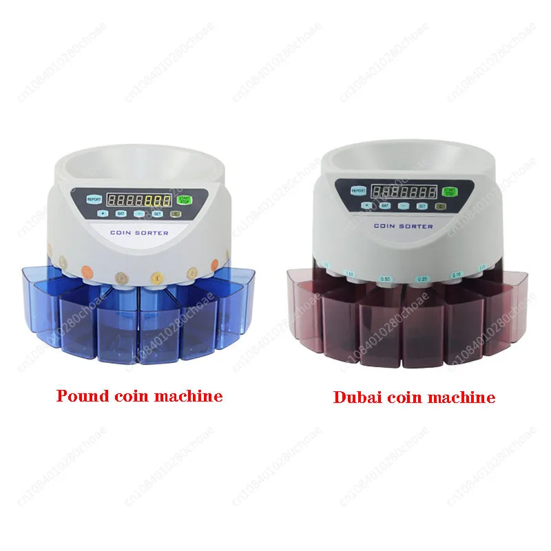 Electronic coin sorter coin counting machine for Euro, GBP, Japanese Yen, Israel