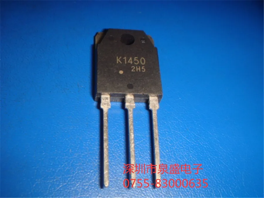 

2SK1450 K1450 MAX809T ACAA MAX485EPA MAX485
