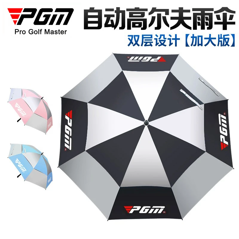 PGM Authentic Men Lady Golf Umbrellas Large Umbrella Against Typhoongrade Fiberglass Straight