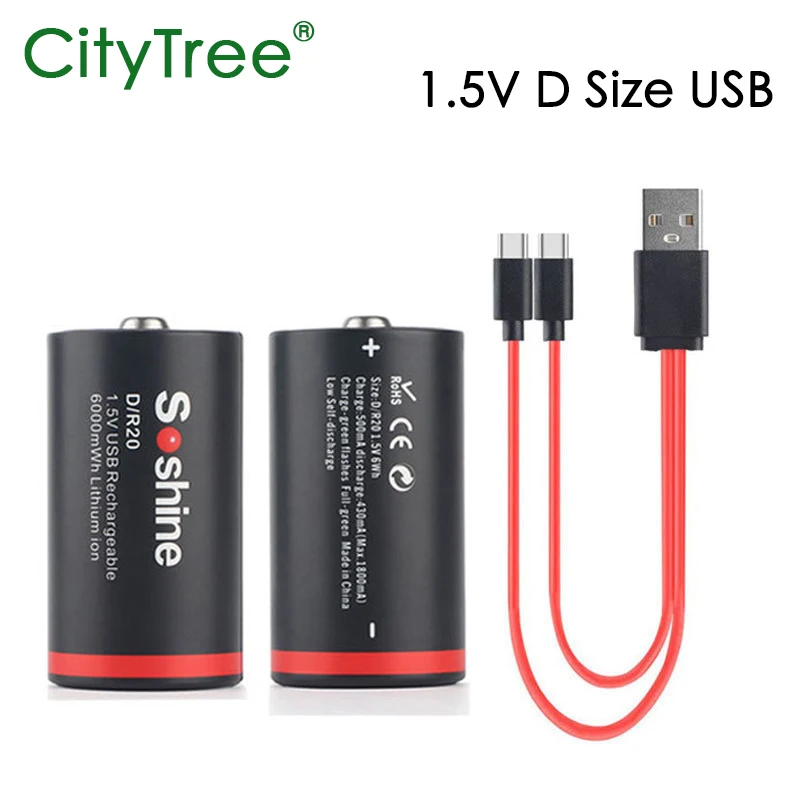 Фото Литиевая батарея CityTree D-типа, 1,5 в, МВт/ч, USB, аккумуляторная батарея размера D R20 для газовой плиты, водонагревателя №1
