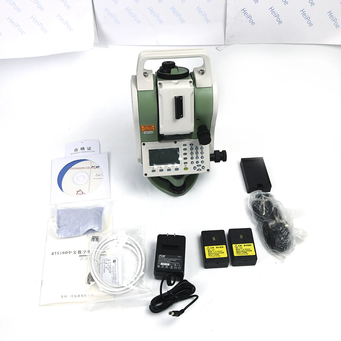 FOIF RTS162 500M Reflectorless 2'' Accuary Total Station with Laser plummet &Dua