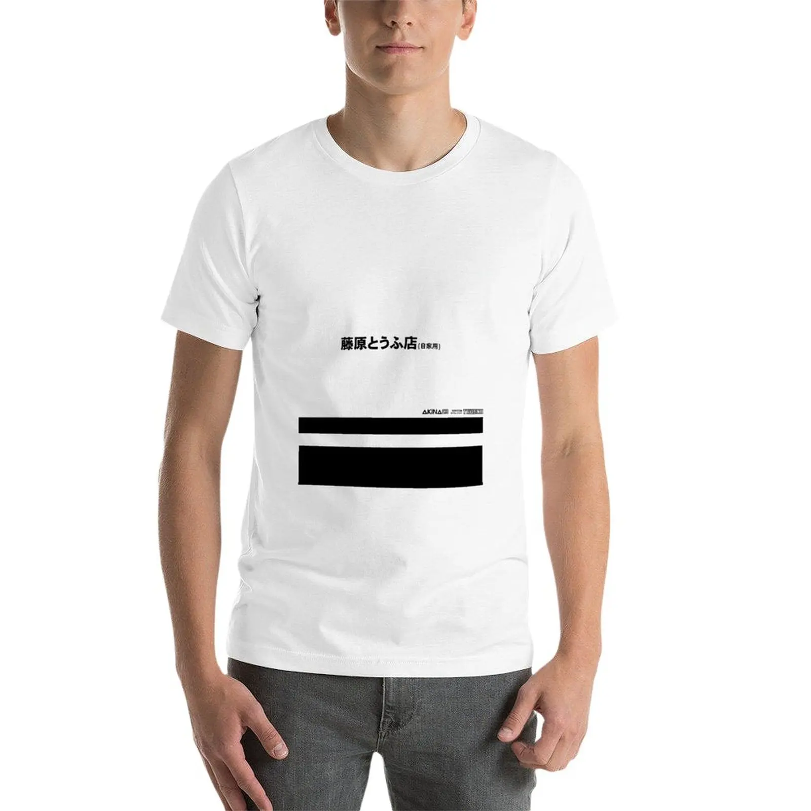 Initial D Trueno AE86 T-Shirt custom t shirt Aesthetic clothing