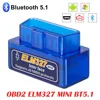ELM327 Mini OBD2 Bluetooth 5.1 for Android / IOS Car Scanner ELM 327 Auto Diagnostic Tools OBDII V2.1 Scan Code Reader Adapter 1
