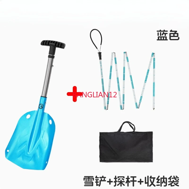 스키 산사태, 눈 구조 작업, 눈삽 접이식 탐침