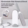 Magic Clothes Lint Remover Reusable Pet Cat Hair Fur Roller Brush Reusable Static Dusting Cleaning Brushes Manual Cleaner Tool 5