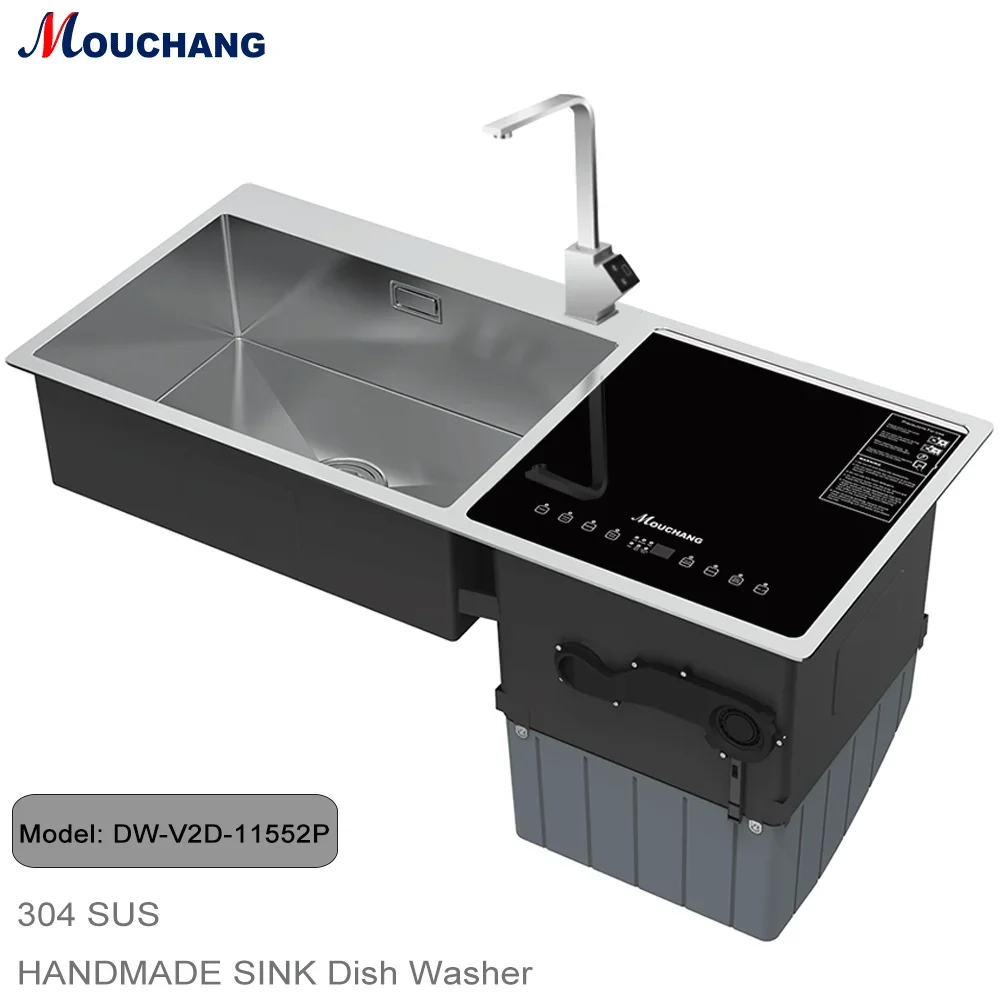 Multifunctional Automation Household Stainless Steel Kitchen Sink Dishwasher 2