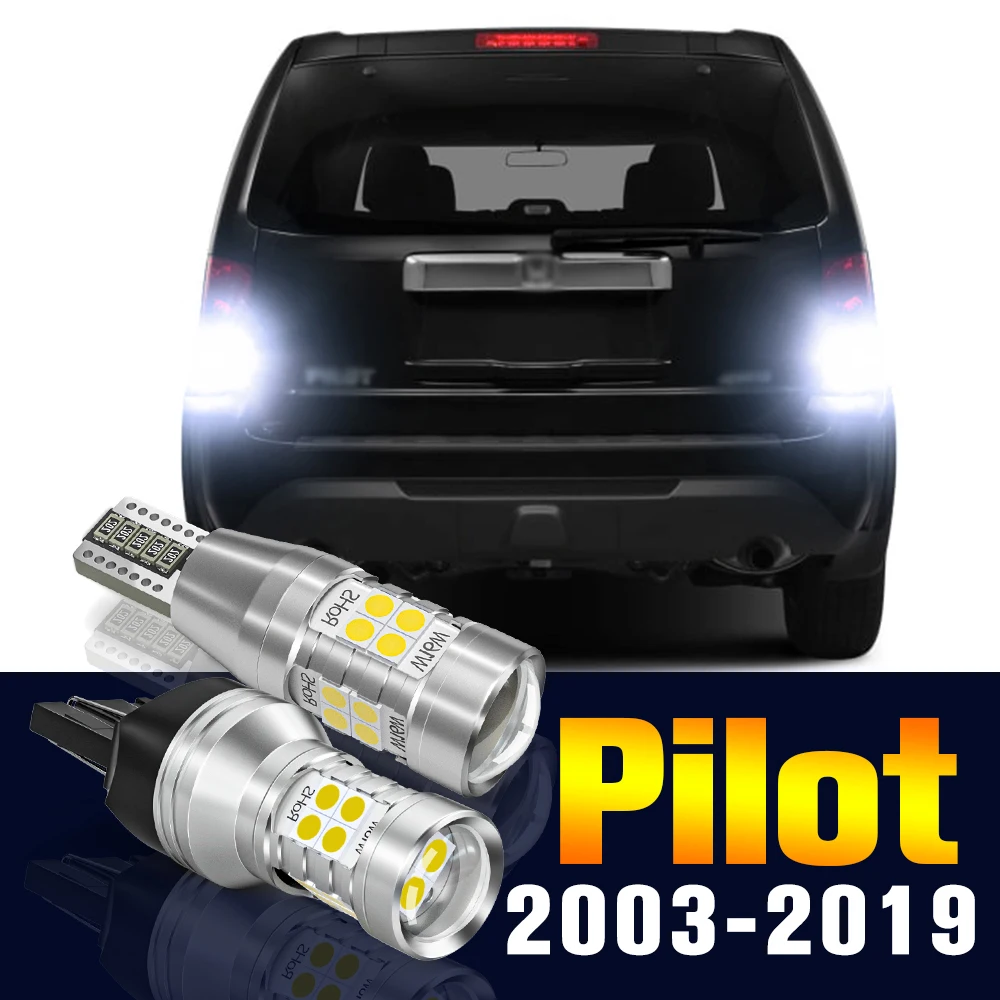 2pcs LED Reverse Light Bulb Backup Lamp For Honda Pilot 2003-2019 2009 ...