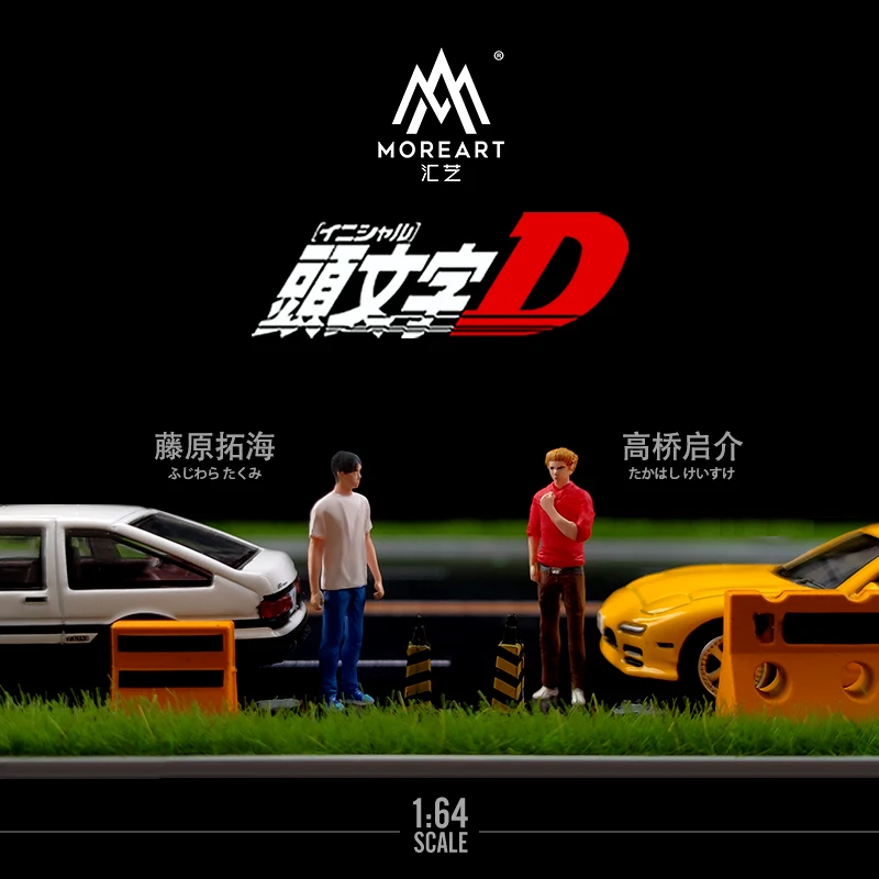 

MoreArt&TIME MICRO 1:64 Heads Up D-Fujiwara Takumi and Takahashi Keisuke Figures Set with Metal Case