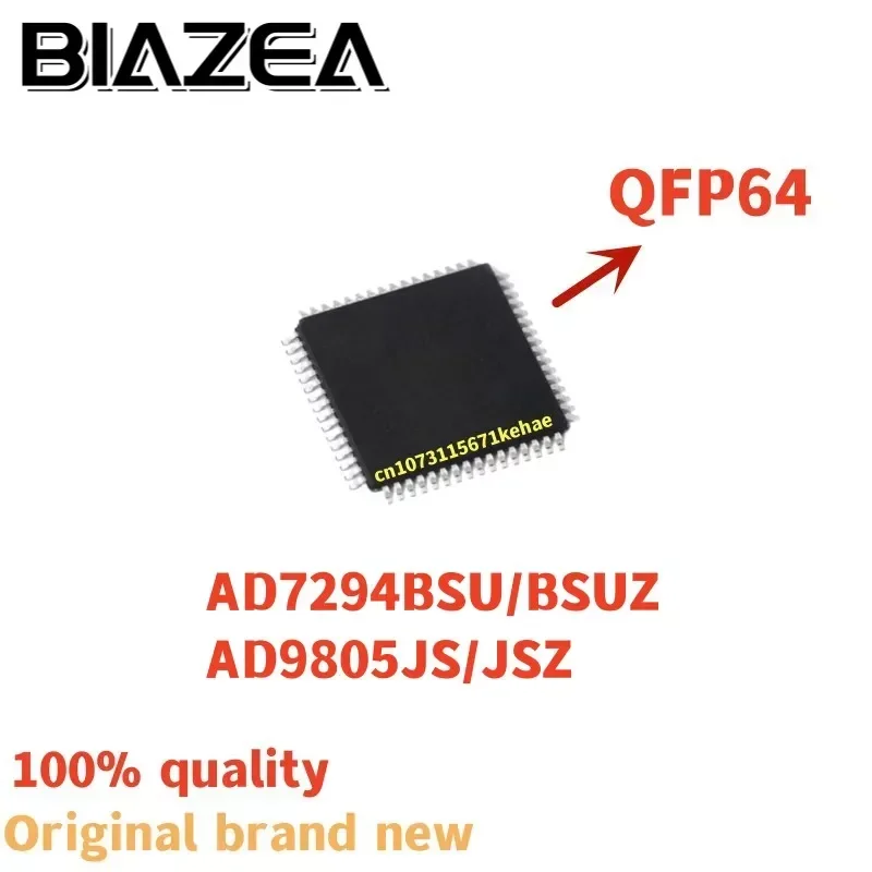

Набор микросхем AD7294BSU/Bip AD9805JS/JSZ QFP64, 1 шт.