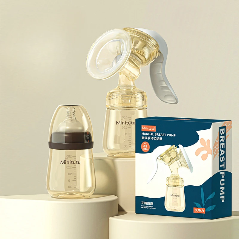 Breast Pump Baby Nipple Manual Suction Milk Pump Feeding Breasts Pumps Milk Bottle Sucking Postpartum Supplies