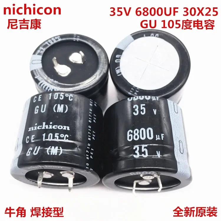 

2PCS/10PCS 6800uf 35v Nichicon GU 30x25mm 35V6800uF Snap-in PSU Capacitor