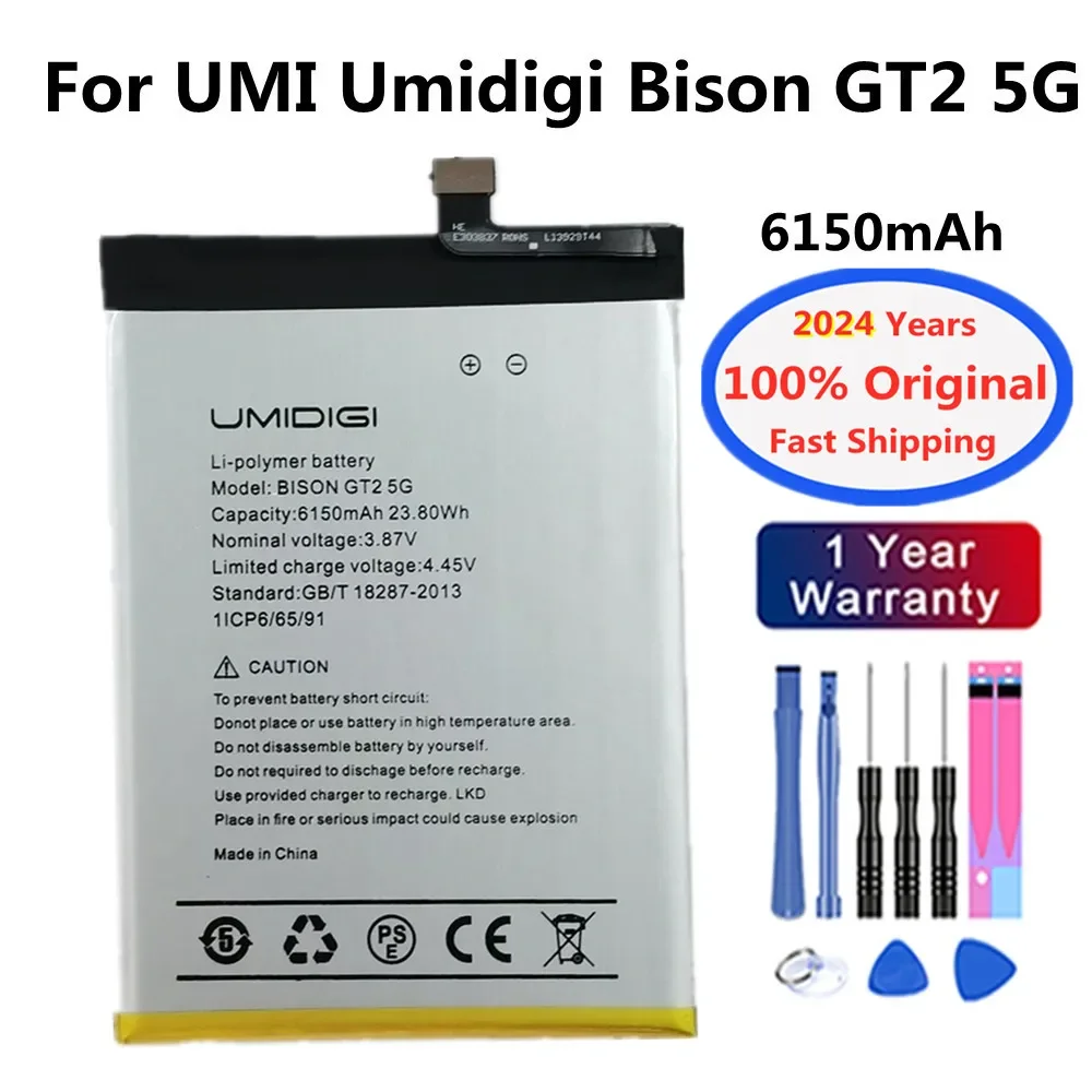 

2024 год, новинка, 100% оригинальный аккумулятор для UMI Umidigi Bison GT2 5G Bateria 6150 мАч, сменный аккумулятор, номер отслеживания + Инструменты