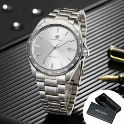 Elegant Minimalist Men's Automatic Watch with White Dial and Stainless Steel Strap (BOX SILVER WHITE)