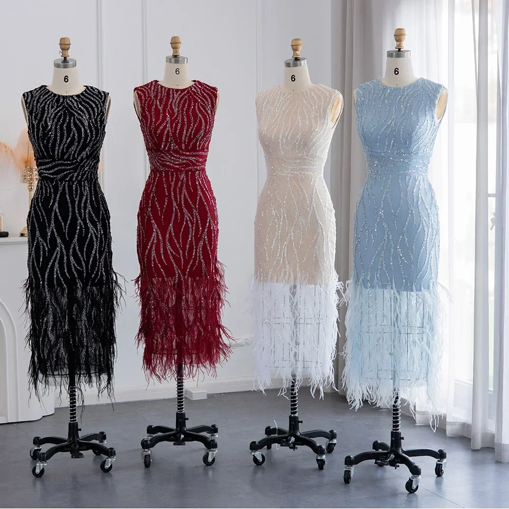 Classic Formal Sequin Feather Ball High Collar Long Dresses Cocktail Dresses Modern Style