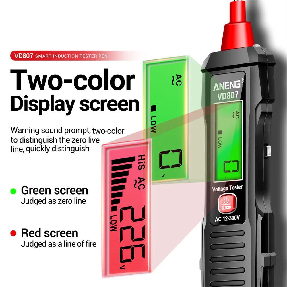    ׽, ȸ ׽ , LCD ÷ LED   ̾ ̾ ׽, AC 12-300V, 50Hz, 60Hz