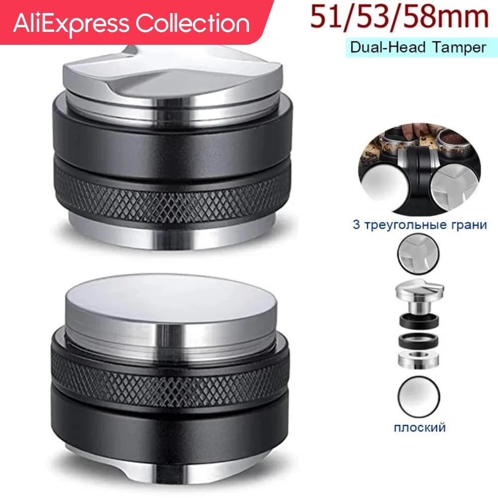 AliExpress Collection 51/53/58