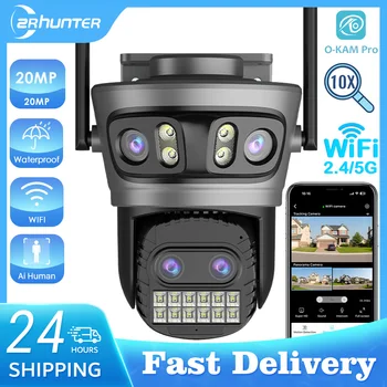 20MP PTZ IP Camera10K HD Three Lens Security Wifi Camera 10X Digital Zoom Human Detection 5Ghz/2.4Ghz WiFi Home Security Camera 1