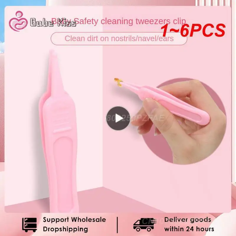 

1-6 шт., пинцет для чистки детской слизи