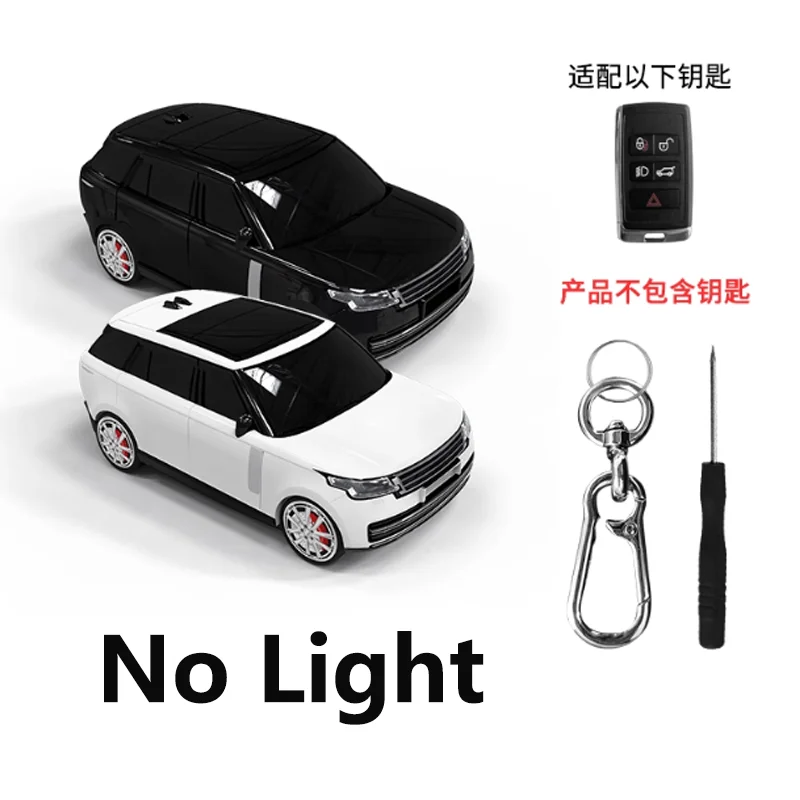Luxurious Car Key Protector - Sleek and Durable Design