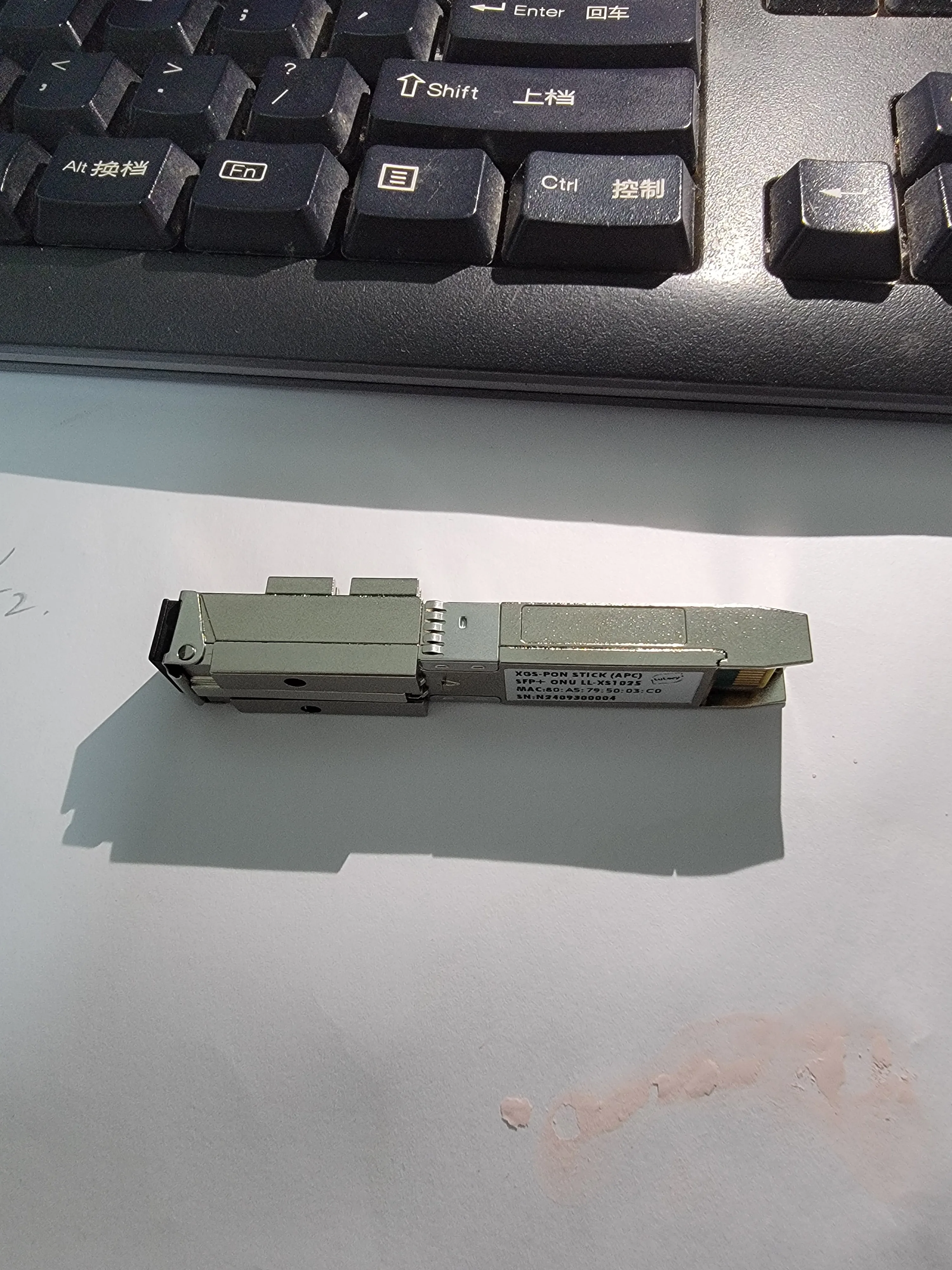 文京(プロフ確認)専用 KYOCERA 互換品DuraForce PRO 2 E6921 E6920 E6910 京セラ