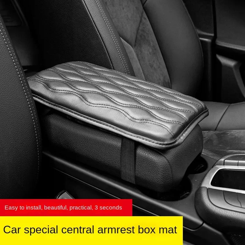 Universal Car Styling PU Armrest Box Anti-wear Cover Auto Armrest Mat Dust-proof Cushion Automobile Leather Interior Accessories