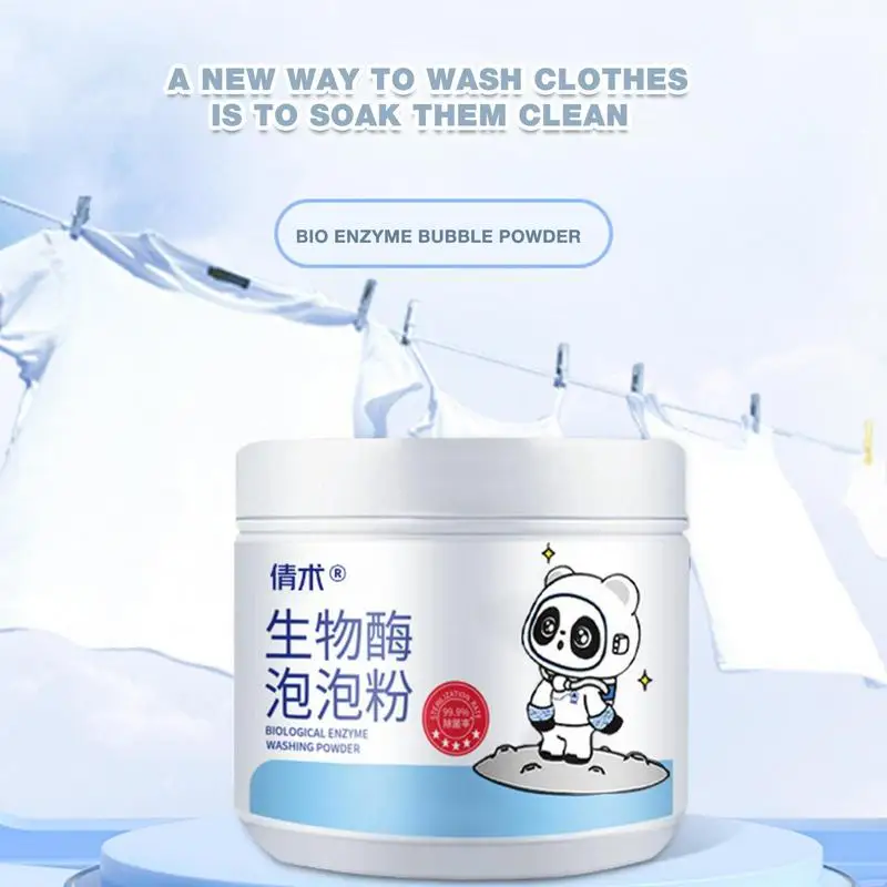 260g Bleaching Powder Laundry Stain Remover White Clothes Reducing Agent Laundry Bleach Detergent Remove Dyeing Whitening Stains