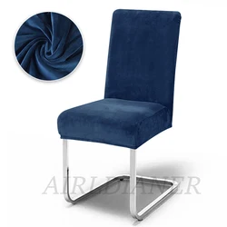 Elegant Gray Velvet Chair Covers - Plush, Soft, and Removable Spandex Chair Protectors for Banquets, Offices, and Restaurants (Navy)