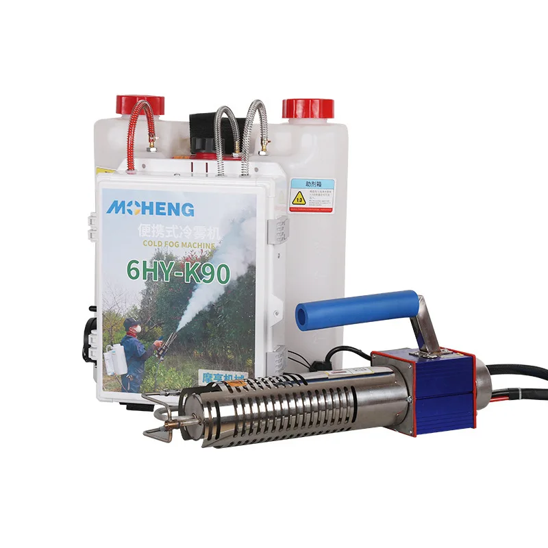 KN90 brumisateur désinfection ULV pulvérisateur Insecticide atomiseur tueur de moustiques Machine de brumisation Portable pour bureau de ferme