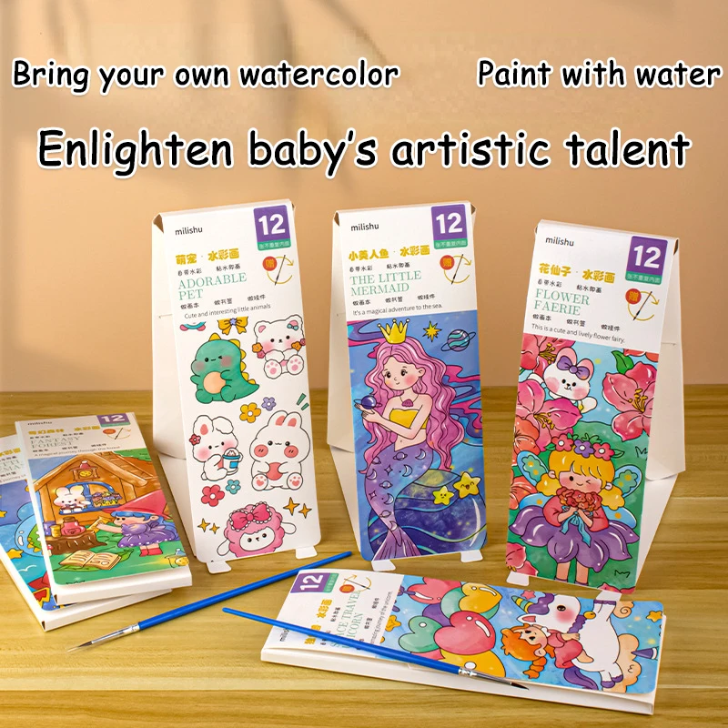 

Children Watercolor Graffiti Painting Coloring Water Painting Notebook Baby Thinking Expansion Talent Coloring Paper Color Note