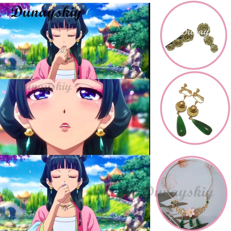 Maomao Cosplay Costume Wig Anime The Apothecary Diaries Dress Skirt Pink Top Hairpin Kusuriya No Hitorigoto Halloween for Women