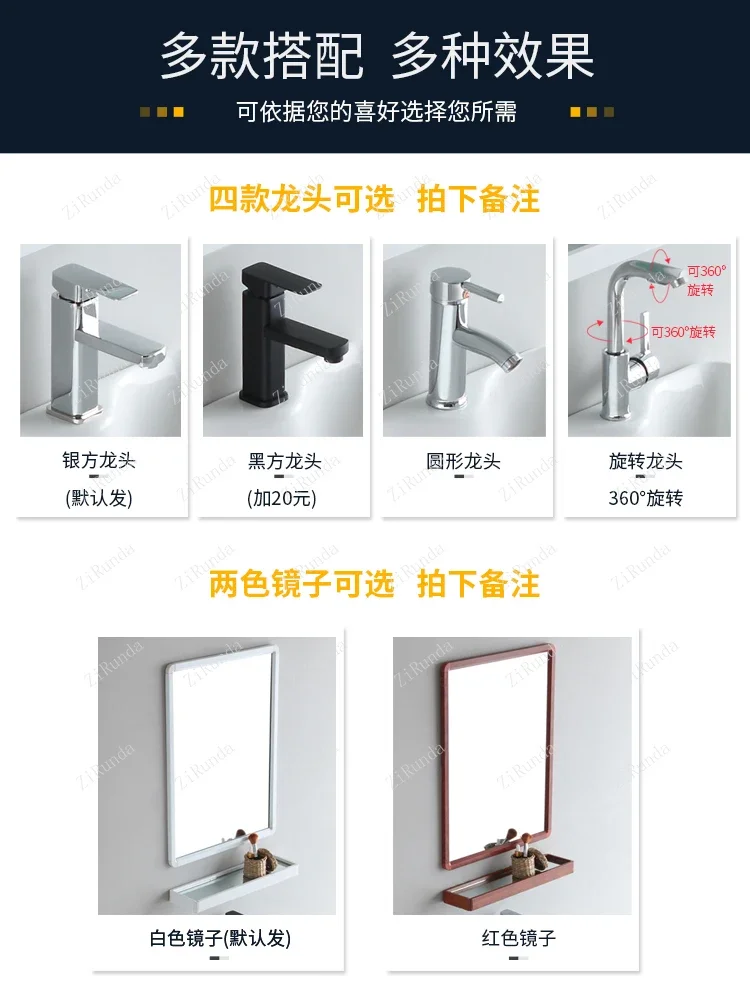 S~Red Bathroom Washbasin Home Bathroom Small Apartment Wash Basin Cabinet Combination Washstand