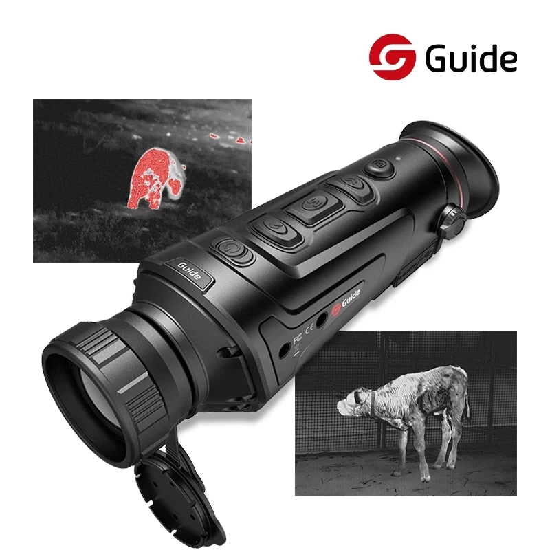 Рисунок 3 - Направляющая TrackIR50