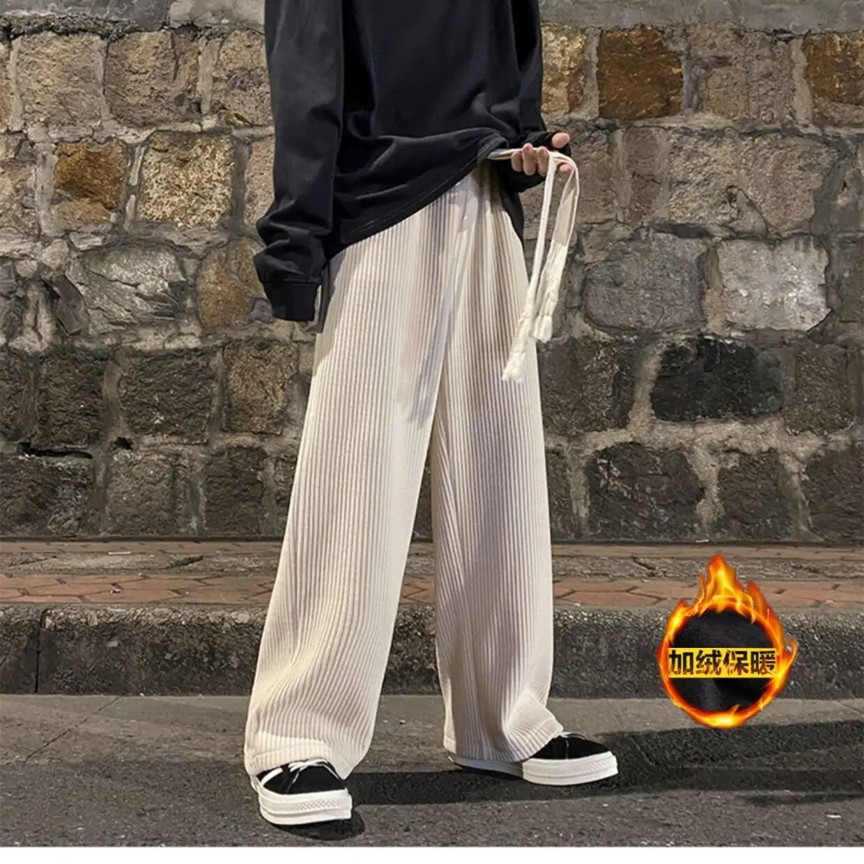 Wide Leg Pants Men Autumn Winter Thickened Corduroy Loose Draping Korean Version Casual Comfort Versatile Pants