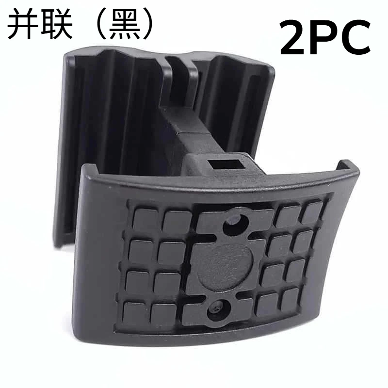 main image of 1/2/3PCS Magazine Coupler Double