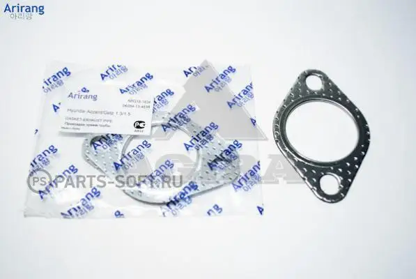ARIRANG ARG181834 Прокладка приемной трубы Kia Rio 1.3 B3 -02 Carens II 1.6 GA6D D4EA -06 | Автомобили и