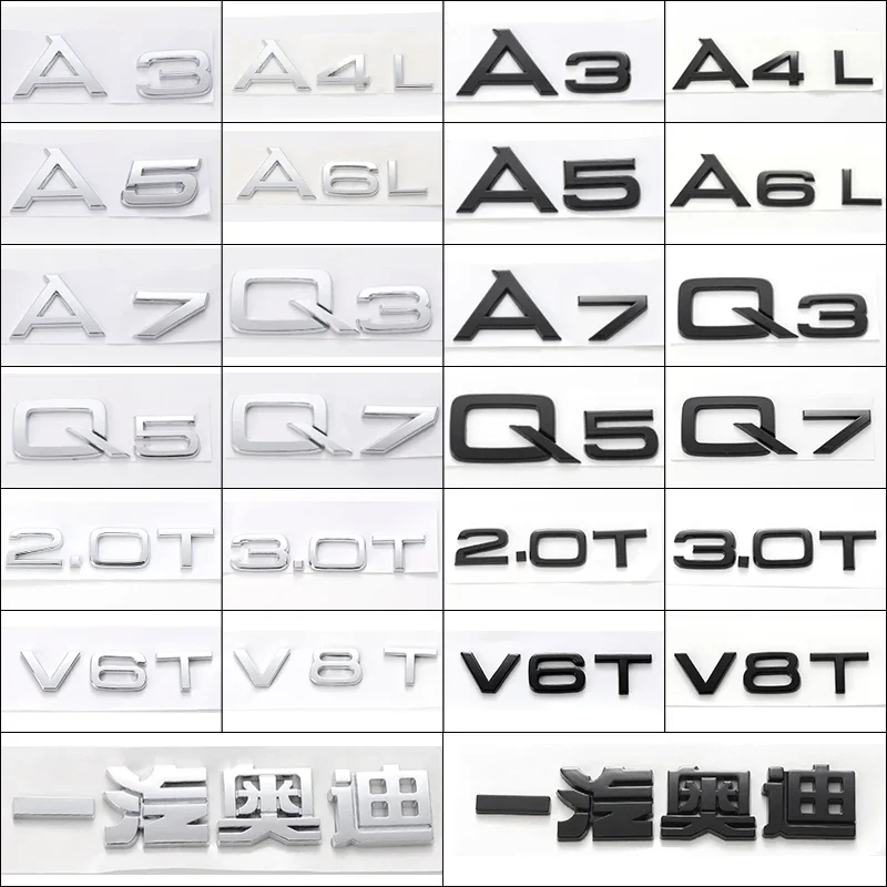 자동차 액세서리 3D ABS 자동차 스티커, 아우디 a4 b9 a3 8l a6 c8 a7..