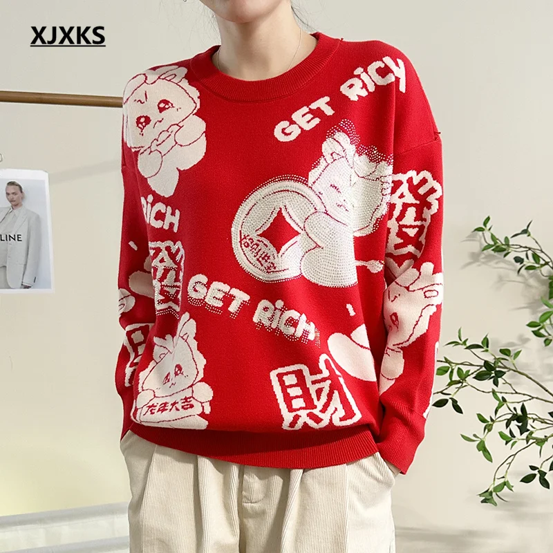 

XJXKS Round Neck Long Sleeve Fashion Cartoon Pretty Sweater Women's Top 2024 Spring And Winter New Wool Knit Pullover