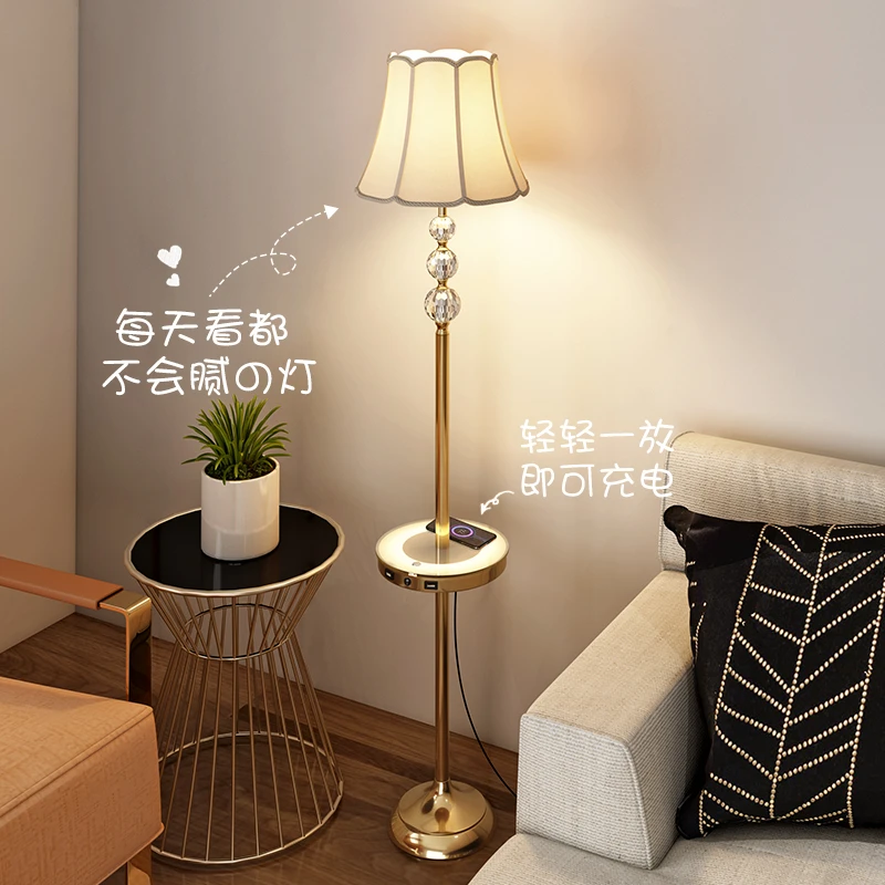 

Light luxury living room mood lamp, sofa coffee table lamp, vertical table lamp, bedroom bedside table, floor lamp, integrated h