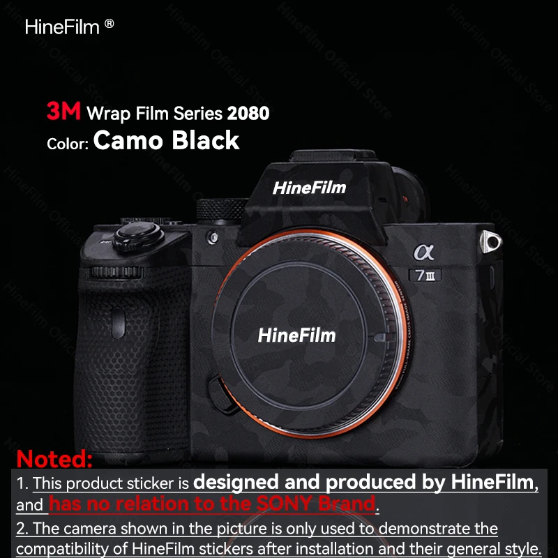 A7III A7M3 Camera Vinyl Wrap Stickers For Sony ILCE-7M3 A7RIII A7R3 Camera Decal Skins Protector Wrap Cover Sticker Film — view 2