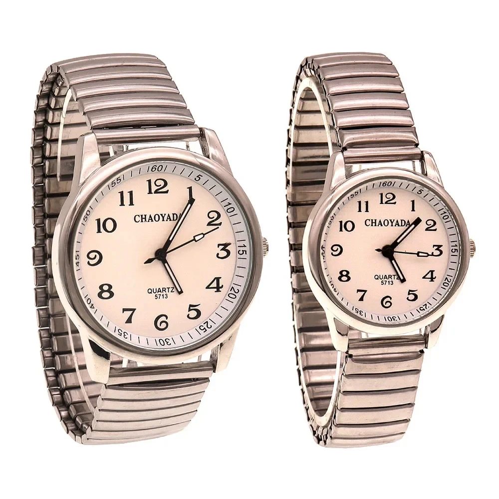 Old Men Women Couples Watches Flexible Elastic Strap Simple Large Digital Stainless Steel Electronic Wristwatches 2