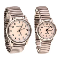 Old Men Women Couples Watches Flexible Elastic Strap Simple Large Digital Stainless Steel Electronic Wristwatches 2
