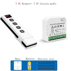 Smart WiFi Blind Curtain Switch with RF Remote Control - 1 receiver 1 remote